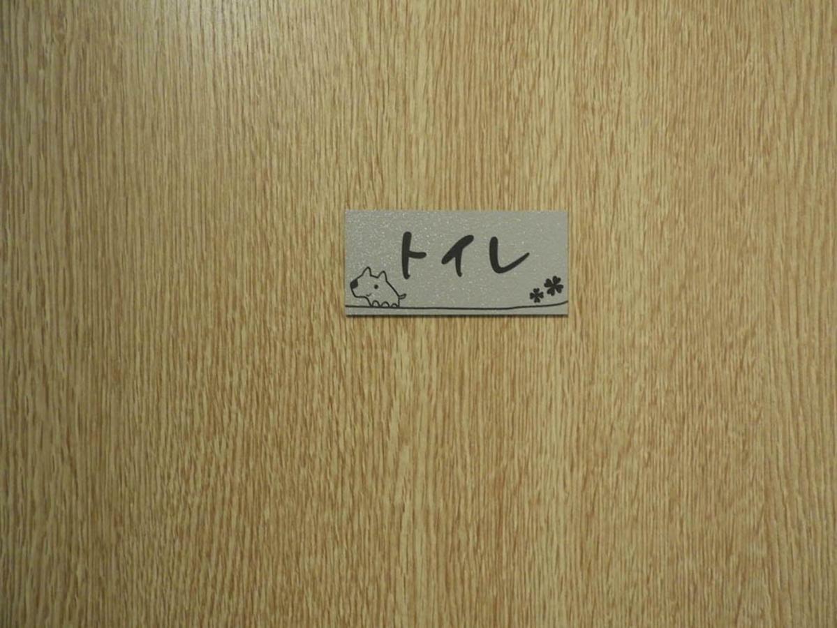 Hotel 冨の露～とみのつゆ～ Setouchi  Zewnętrze zdjęcie